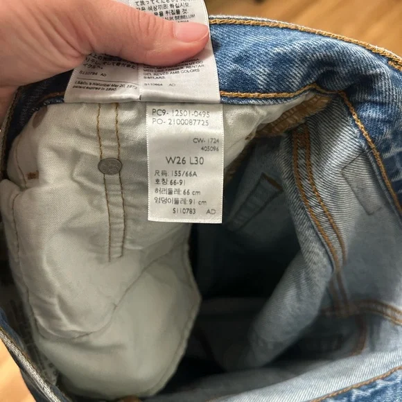 Levi's Blue 501 Denim Jeans - Picture 4 of 4